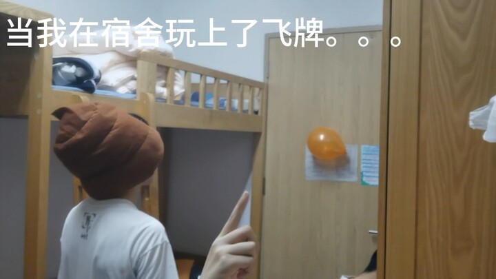 ดูสิ แค่กองขี้ ยังเก็บใส่กล่องไว้อีกเลย