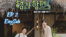 🇰🇷 With My Dear Bro (2023) EP 2 EngSub