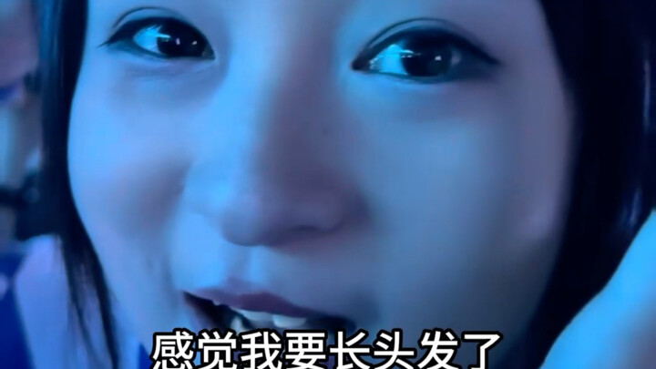 เพื่อนออนไลน์ของฉัน ตอนนี้ทุกคนสบายดีกันไหมเอ่ย?