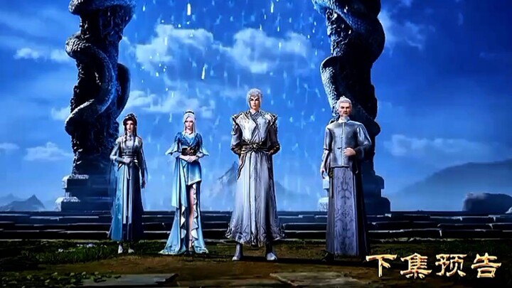 Preview Against The Sky Supreme Eps 499