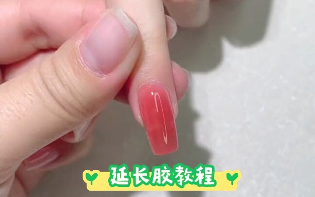 Nanyou Color Extension Gel Tutorial Sharing