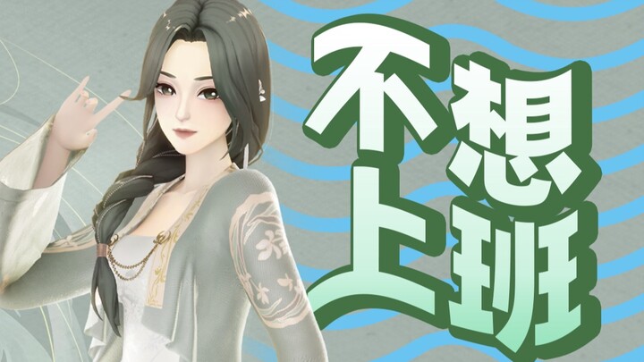 《虚拟偶像直播指南》幕后花絮「角篇」｜循环打工中(˃ ⌑ ˂ഃ )