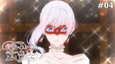 Saigo ni Hitotsu dake Onegai shitemo Yoroshii deshou ka Tập 4 (Vietsub)