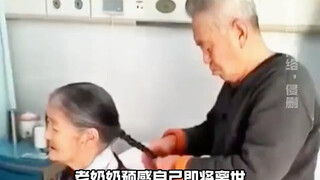 从前车马慢，书信很远，一生只够爱一个人