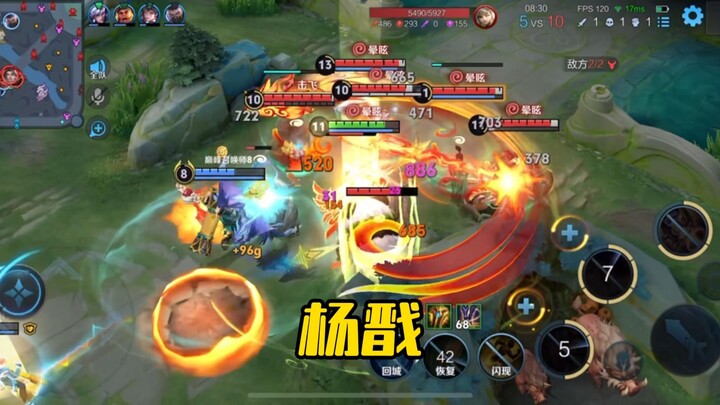 He's simply too dominant!