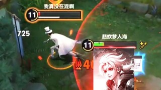 为什么没人玩亚连了？好难猜啊