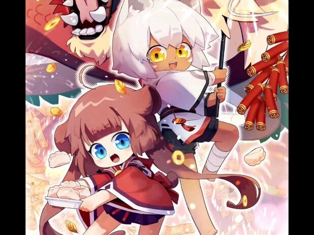 ตอบกลับไปหน่อย!