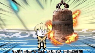 收拾西王母的时候到了