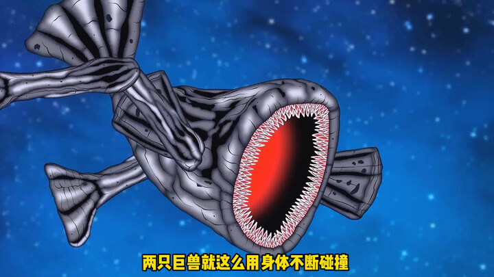 究极太空哥诞生！暗黑食海者的末日！
