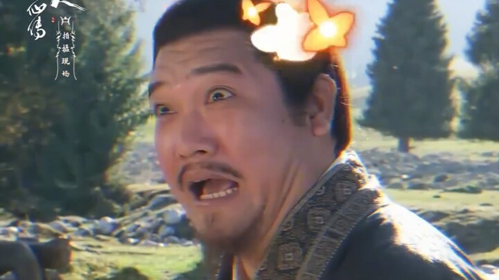 《凡人修仙传》花絮，贾冰一句话惹全场爆笑，难道这就是喜剧演员的接梗天赋吗？