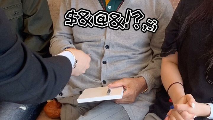 When you talk to your grandfather in the tone of self-help gurus