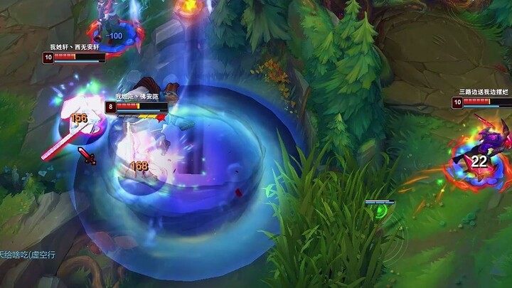 单排碰到这样的辅助我直接一整个爱住