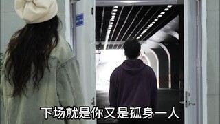 我还年轻，还可以失去很多次，2025我一定会获得更多