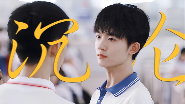 Fighting while spiraling deeper! “Only you know my dark side” — he makes her deliver soup every day,