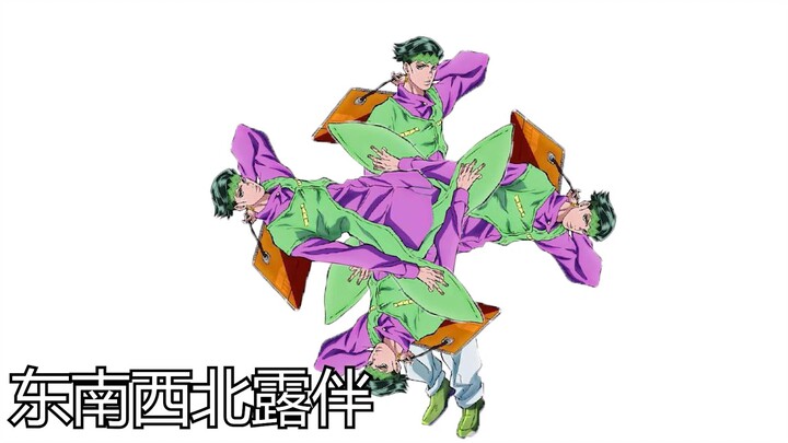 等 量 代 换（3）