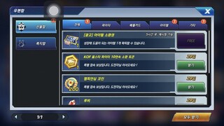 KOF Allstar: Got FES Fighter from Free Token KR Server