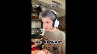 Asal usul babak bisu