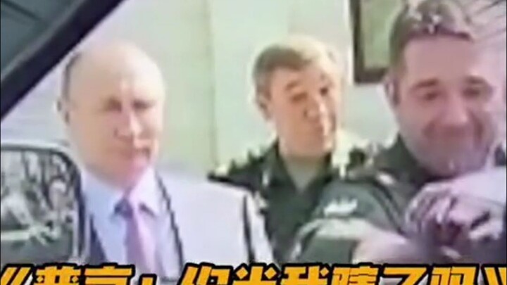 Putin: Sometimes I really feel helpless.