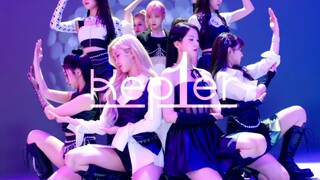 Statistics! Who stood in the opening C and ending C the most times on Kep1er's stages? (Promotion st