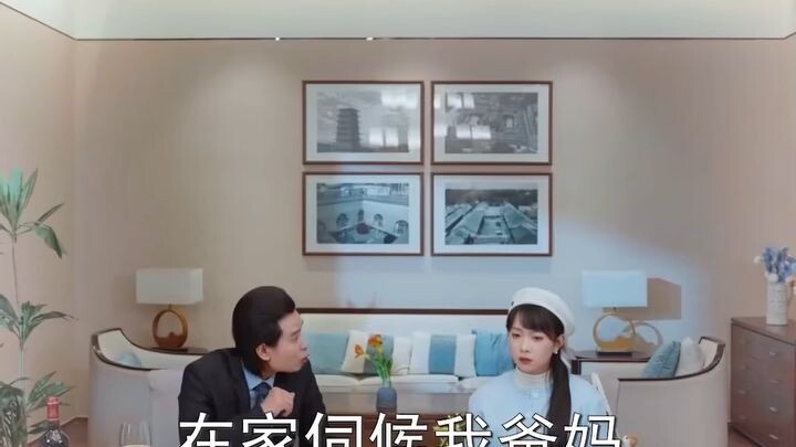 (เต็มเรื่อง) สาวตาบอด กับ CEO