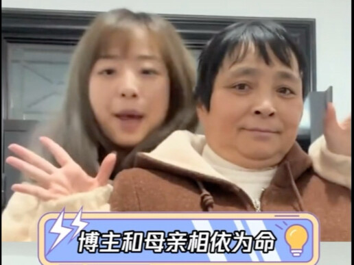 Mom lost her voice—so I’ll be her voice.