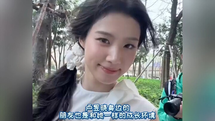 Lu Yuxiao’s aura is really so pure!