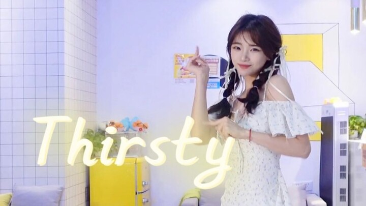 【Miilu】My longing for you is so sweet | Aespa ~ "Thirsty"