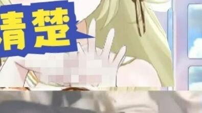 Teacher Xingzi, is it really okay to call Yiku on the serious B station? --Little Yellow Bird is pre