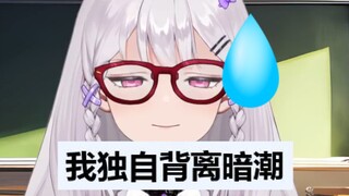 【梨安】经典连招：念BID🤪→沉默😑→检疫的眼神😠→杀👿