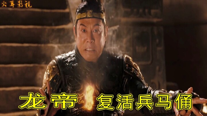 The role that earned Jet Li a 120-million-yuan paycheck—just one line, “Rise!”—revived the millennia