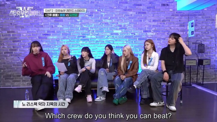 Street Woman Fighter Season 2 Episode 4.5