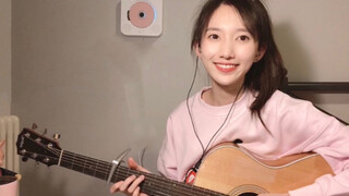 Cover | "Chầm chậm thích anh"