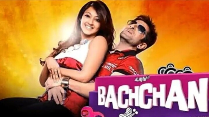 Bachchan (2014) Bengali Movie | Jeet | Action, Romance & Comedy | Full Movie