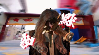 [78食堂]❗️此視頻將消耗一次免費次數❗️