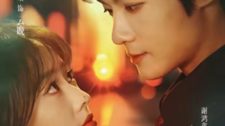 TRỌN BỘ - CÔ VÂN ƠI, ANH PHONG NÓI CÔ KHÔNG THOÁT ĐƯỢC ĐÂU ( Tạ Hồng Hâm , Vương Lộ Tình )