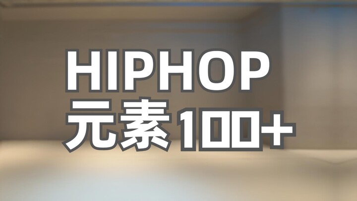 Sekilas 100 elemen tari jalanan Hiphop! (Demonstrasi gerakan + nama)