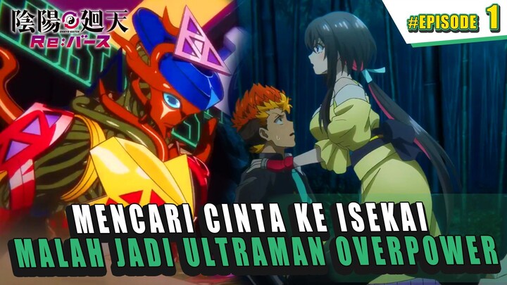 PETANI BUAH YANG MERUSAK ATURAN TUHAN | Alur Cerita Anime Hazure Skill Kinomi Master FULL EPS 1-5