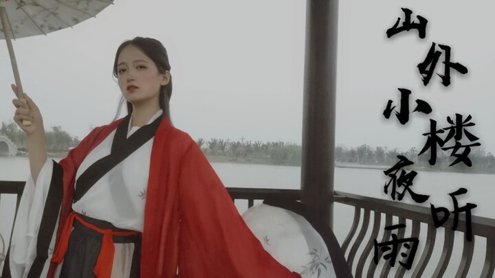 【อาเหมียว】ค่ำคืนฟังเสียงฝนที่กระท่อมเล็กนอกภูเขา *ด้นสด* เทศกาลชงหยางได้พบกับคนจากฝั่งฟินน์อีกครั้งไ