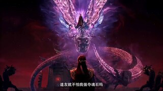 #คำภีร์วิถีเซียน ตัวอย่างตอนต่อไป รับชมตอนล่าสุดได้ที่ เฟสบุ๊ค@animechina99