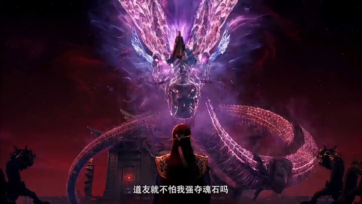 #คำภีร์วิถีเซียน ตัวอย่างตอนต่อไป รับชมตอนล่าสุดได้ที่ เฟสบุ๊ค@animechina99