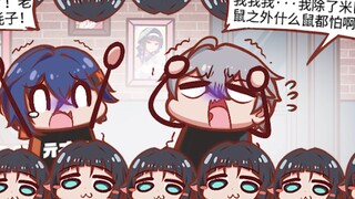 【0起洞】ช่วยด้วย! ร้านวีดีโอเต็มไปด้วยหนูตัวใหญ่!