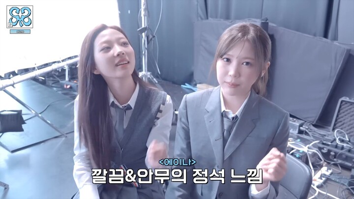 [ID SUB]Hearts2Hearts  ’FOCUS’ MV BH2ND #2