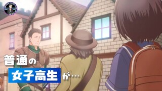 Hidup Lagi di Isekai Cuma Modal Potion!? 🤯