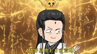 58集:胡二前往牛马市场，结果被摆了一道