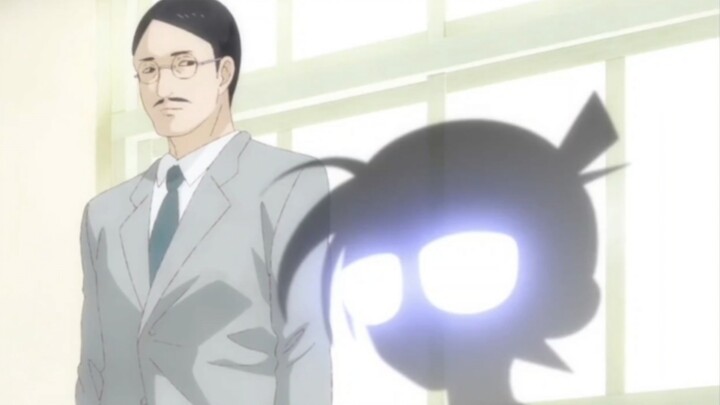 Trust Conan's instincts