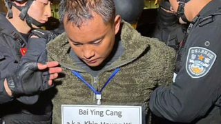 “你能承担惹怒那头巨龙的后果吗”