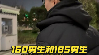 两个男生嫌疑人挑战2.0这回是谁破防了？