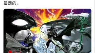การแพร่กระจายขนาดใหญ่ในการ์ตูนด้านล่างมีพลังมากจนสามารถเรียกได้ว่าเป็นเทพเจ้าในหมู่เทพเจ้าหรือไม่? ค