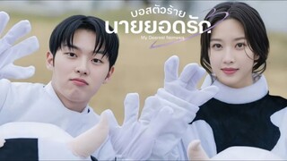 พากย์ไทย EP.01