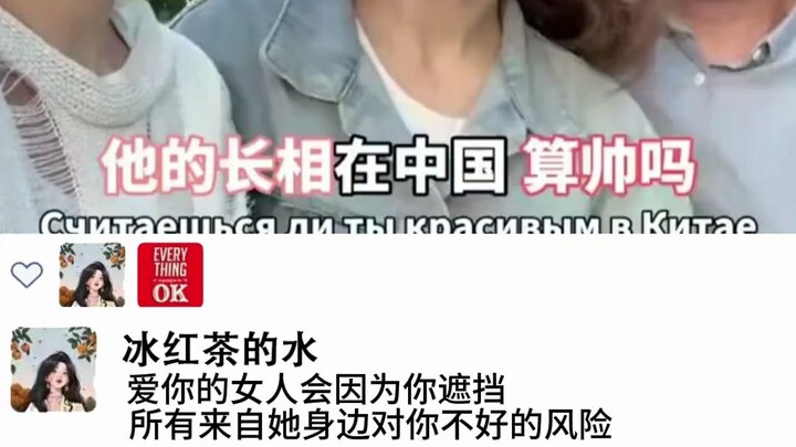 “Penerjemah Besar”
